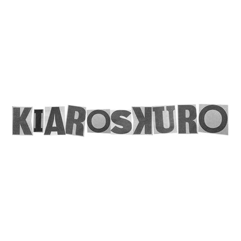 Lirik Lagu Terapi Minor - Kiaroskuro
