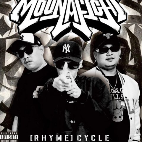 Moonafight - Rhyme Cycle