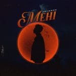 Criimson - Mehi