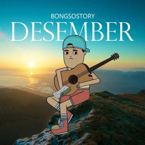 Lirik Lagu Desember - Bongsostory