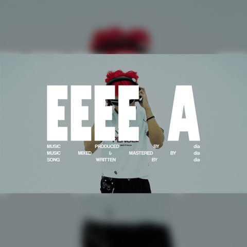 Lirik Lagu dia - Eeee A