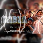 Lirik Lagu Amster Gank - Tabla