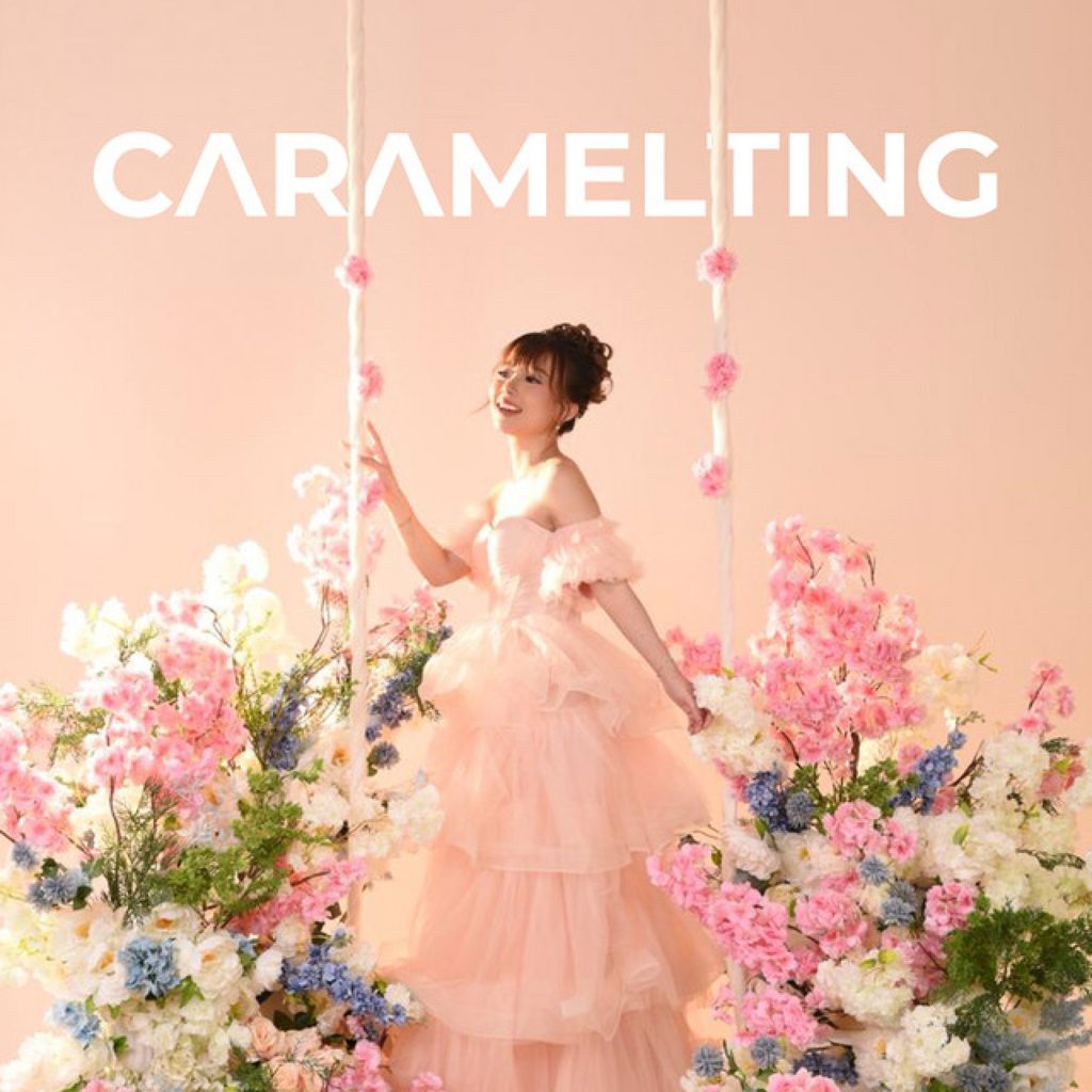Cece Caramel EP Caramelting cover dengan konsep bunga dan nuansa pastel