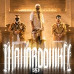 Lirik Lagu K.O.I - Maharddhika